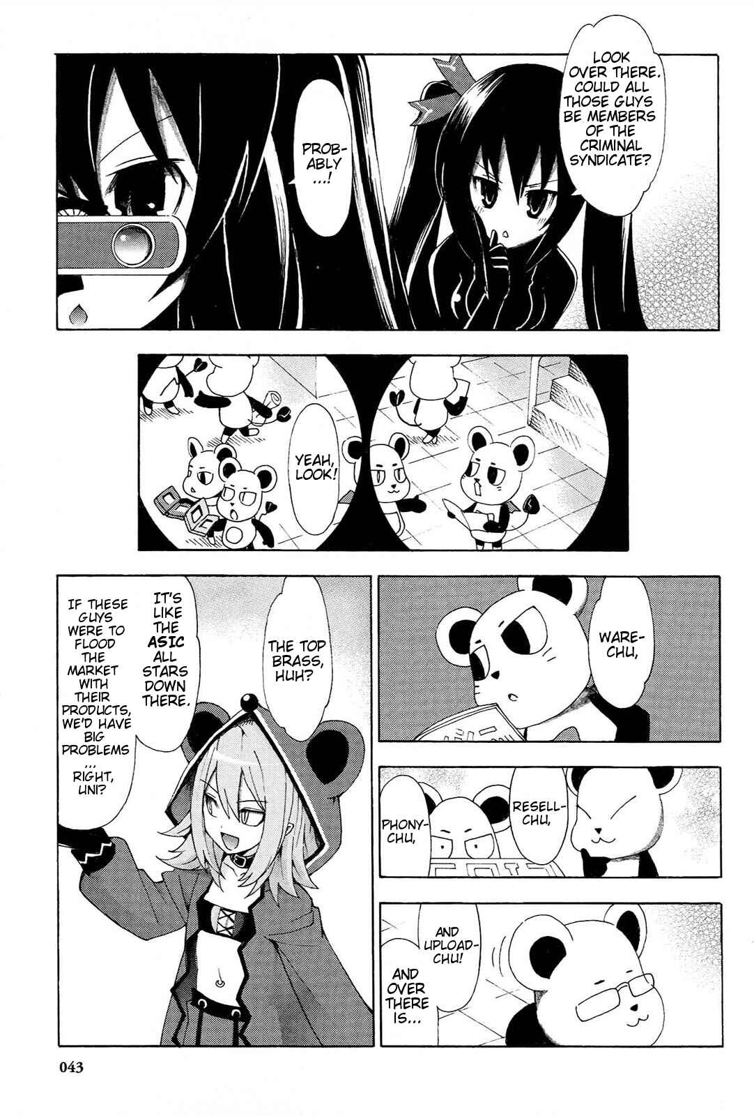 Page 3 Chapter 12 Choujigen Game Neptune - Megami Tsuushin