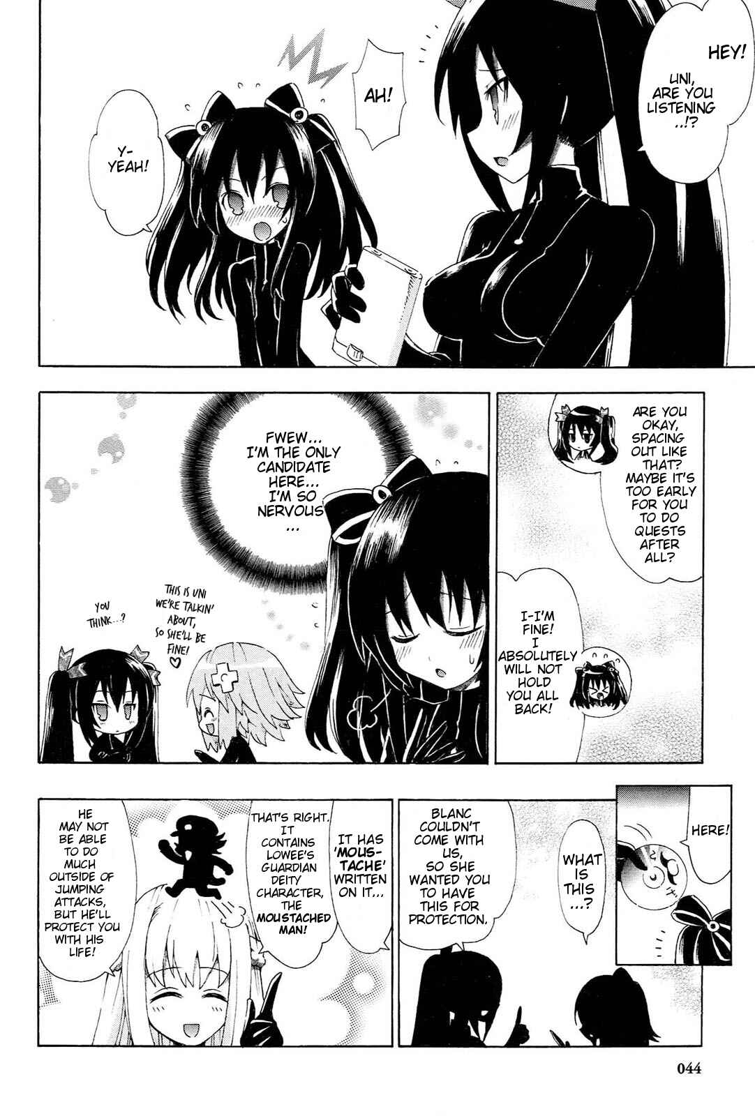 Page 4 Chapter 12 Choujigen Game Neptune - Megami Tsuushin