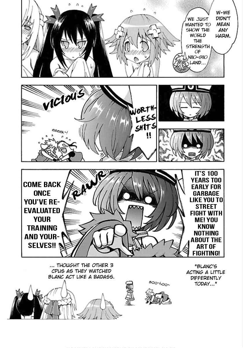 Page 14 Chapter 23 Choujigen Game Neptune - Megami Tsuushin
