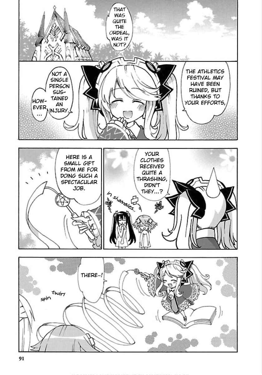 Page 15 Chapter 23 Choujigen Game Neptune - Megami Tsuushin