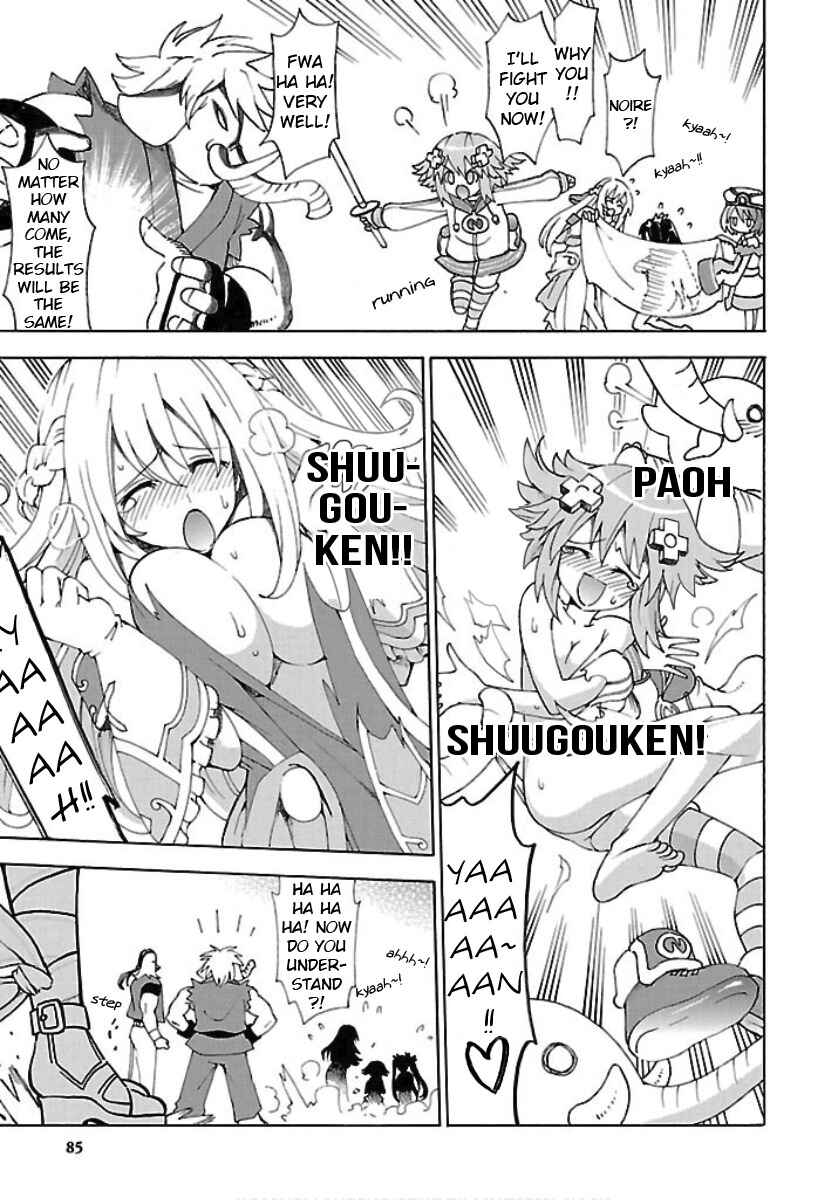 Page 9 Chapter 23 Choujigen Game Neptune - Megami Tsuushin