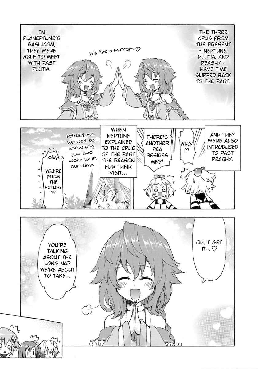 Page 1 Chapter 30 Choujigen Game Neptune - Megami Tsuushin