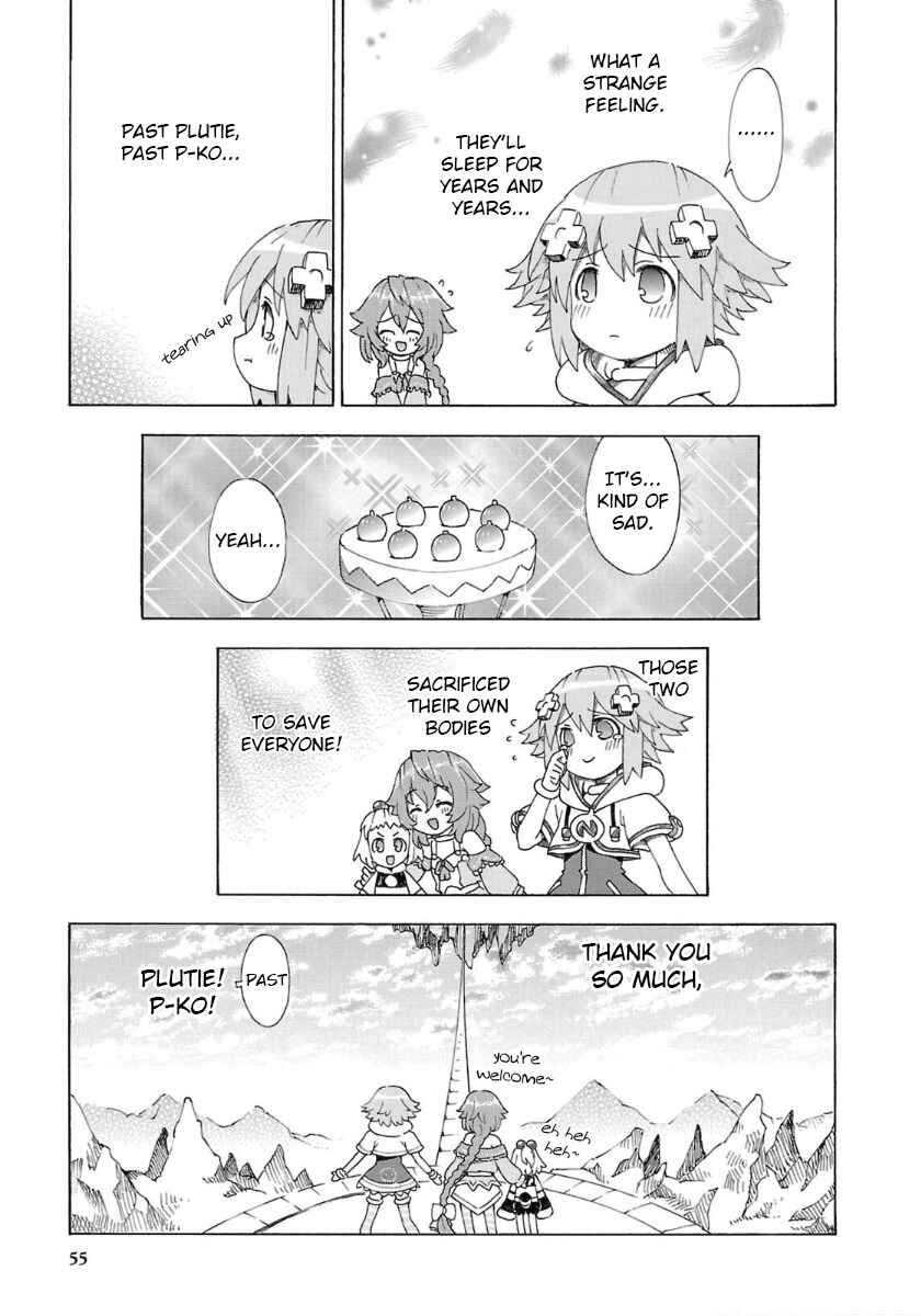 Page 15 Chapter 30 Choujigen Game Neptune - Megami Tsuushin