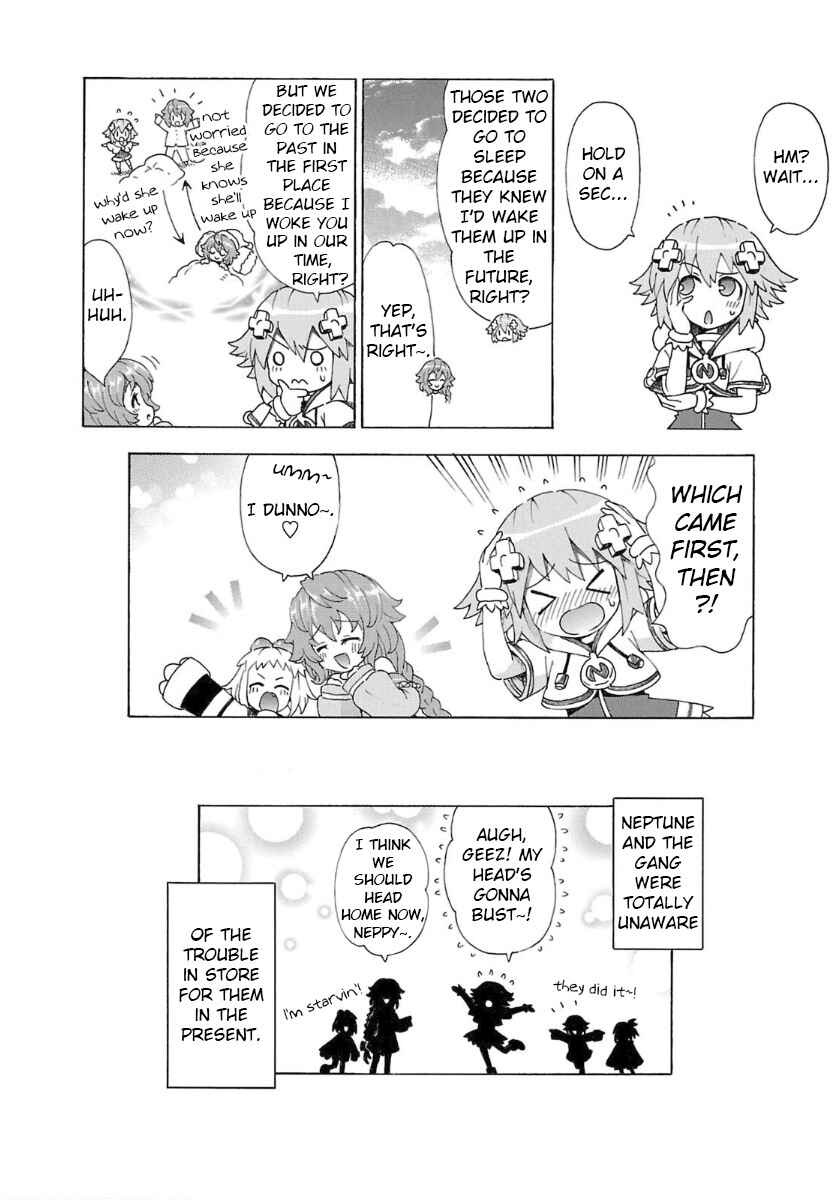 Page 16 Chapter 30 Choujigen Game Neptune - Megami Tsuushin