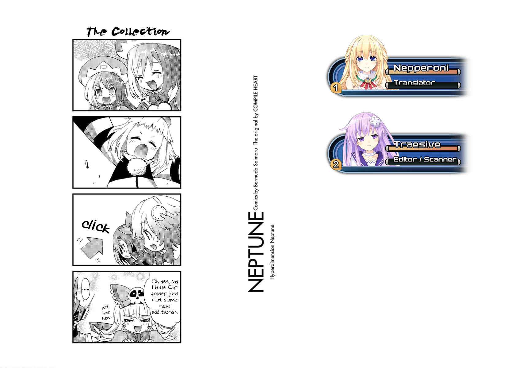 Page 17 Chapter 30 Choujigen Game Neptune - Megami Tsuushin