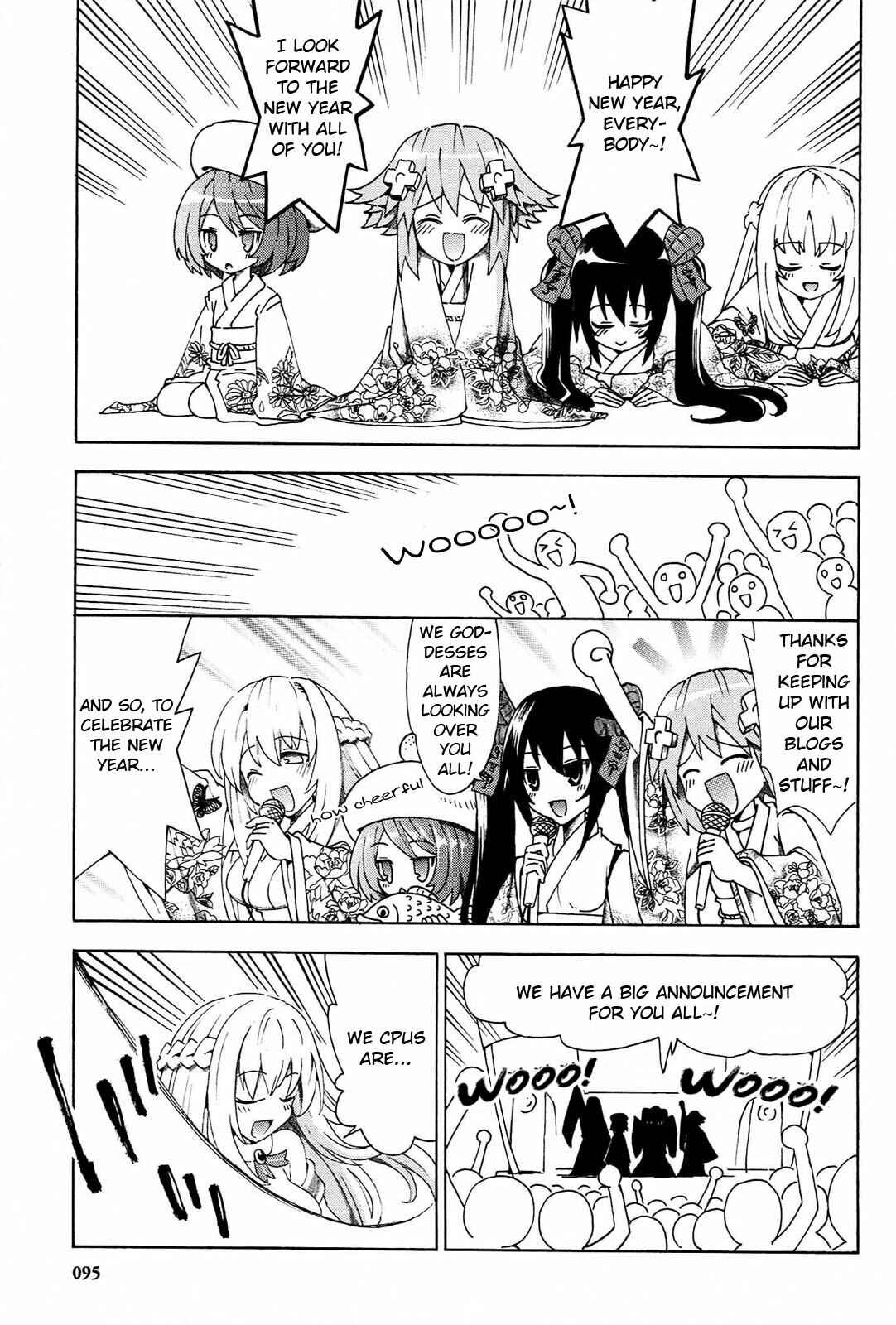 Page 1 Chapter 15 Choujigen Game Neptune - Megami Tsuushin