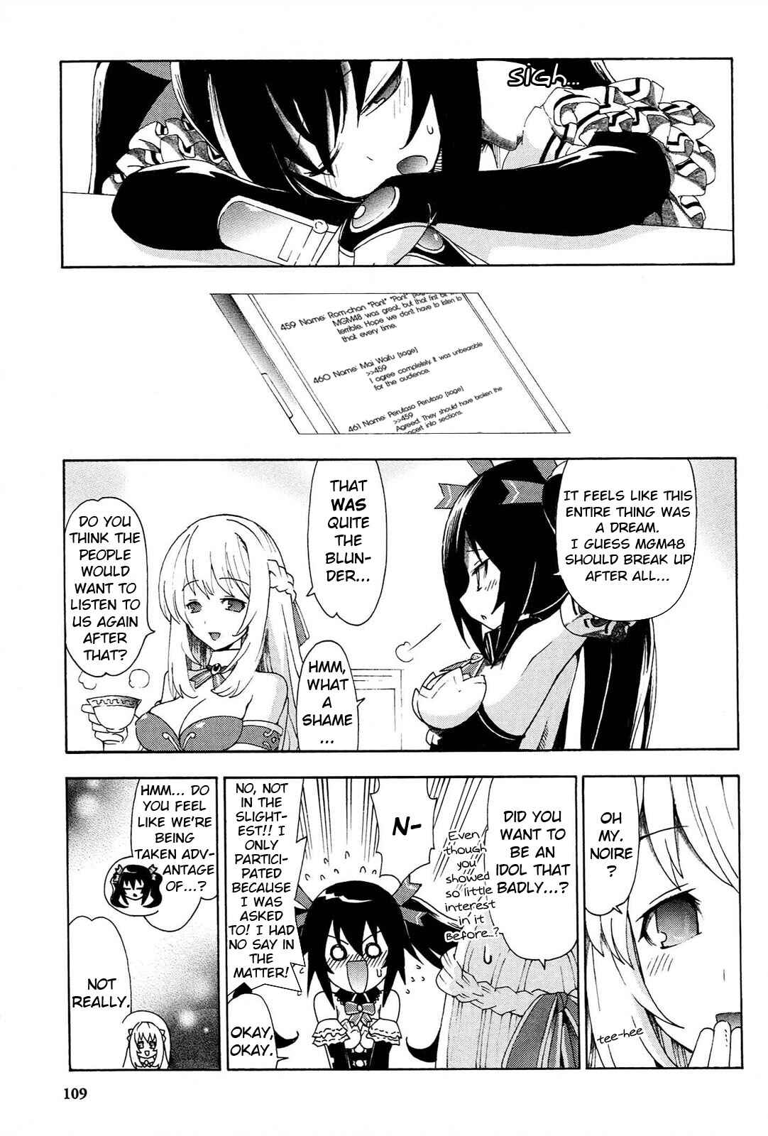 Page 15 Chapter 15 Choujigen Game Neptune - Megami Tsuushin