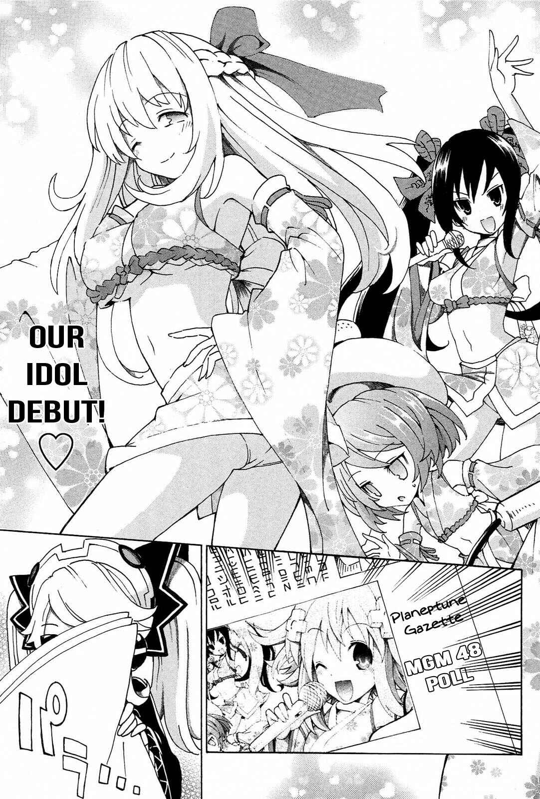 Page 3 Chapter 15 Choujigen Game Neptune - Megami Tsuushin