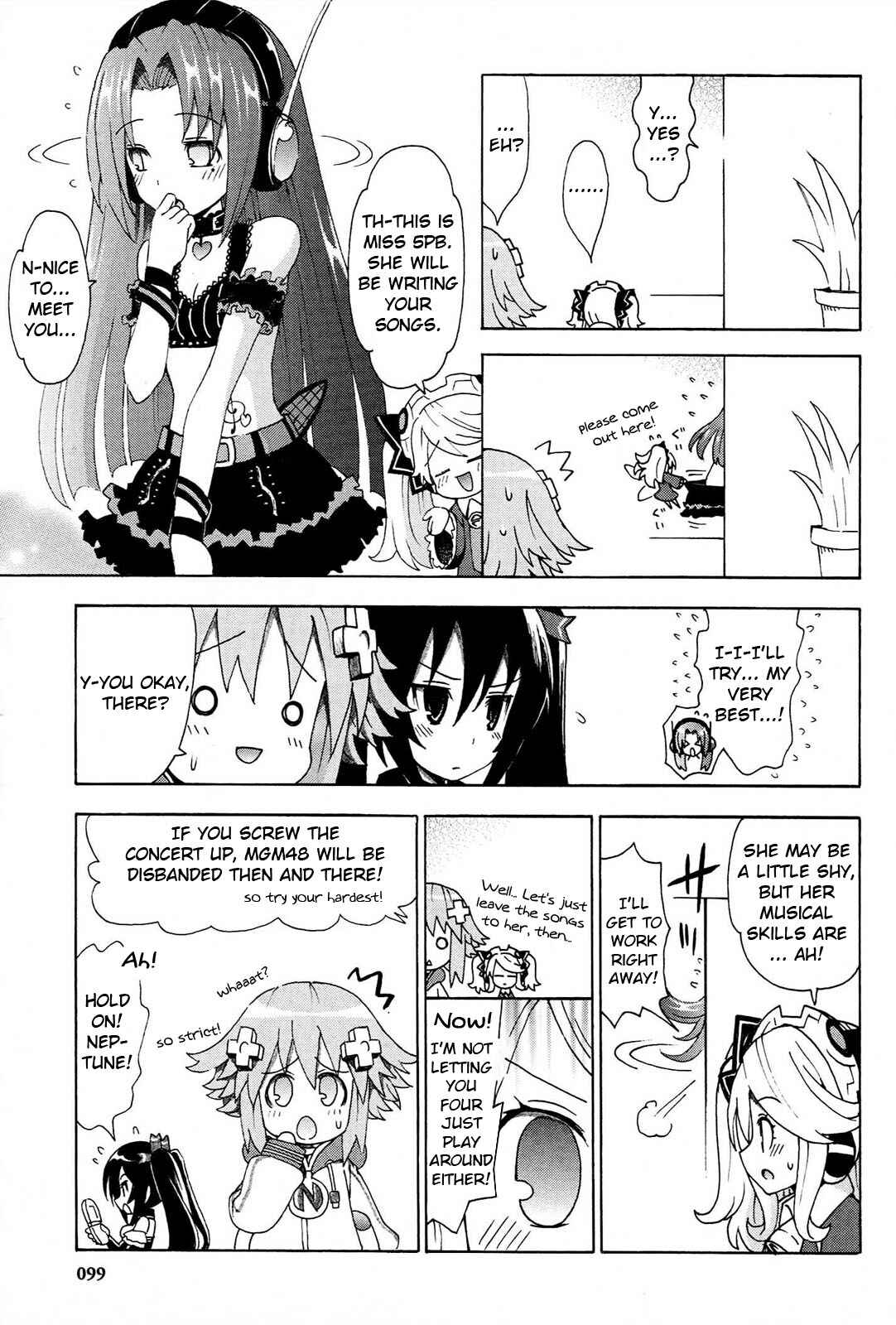 Page 5 Chapter 15 Choujigen Game Neptune - Megami Tsuushin