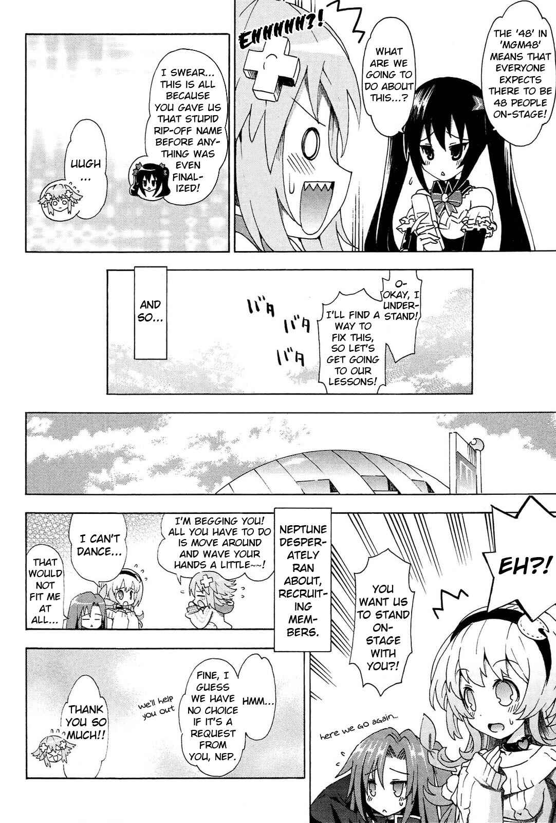Page 6 Chapter 15 Choujigen Game Neptune - Megami Tsuushin