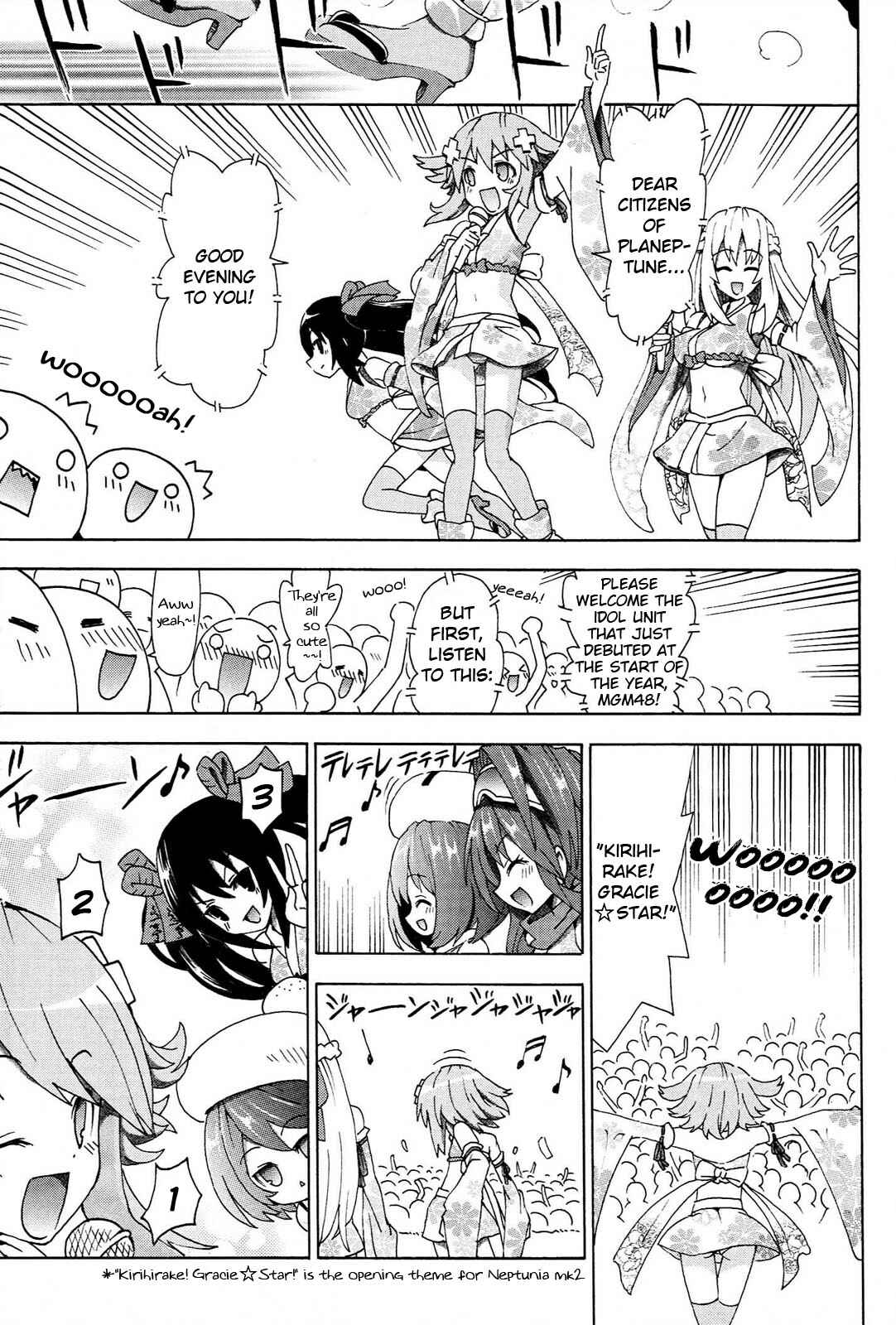 Page 9 Chapter 15 Choujigen Game Neptune - Megami Tsuushin