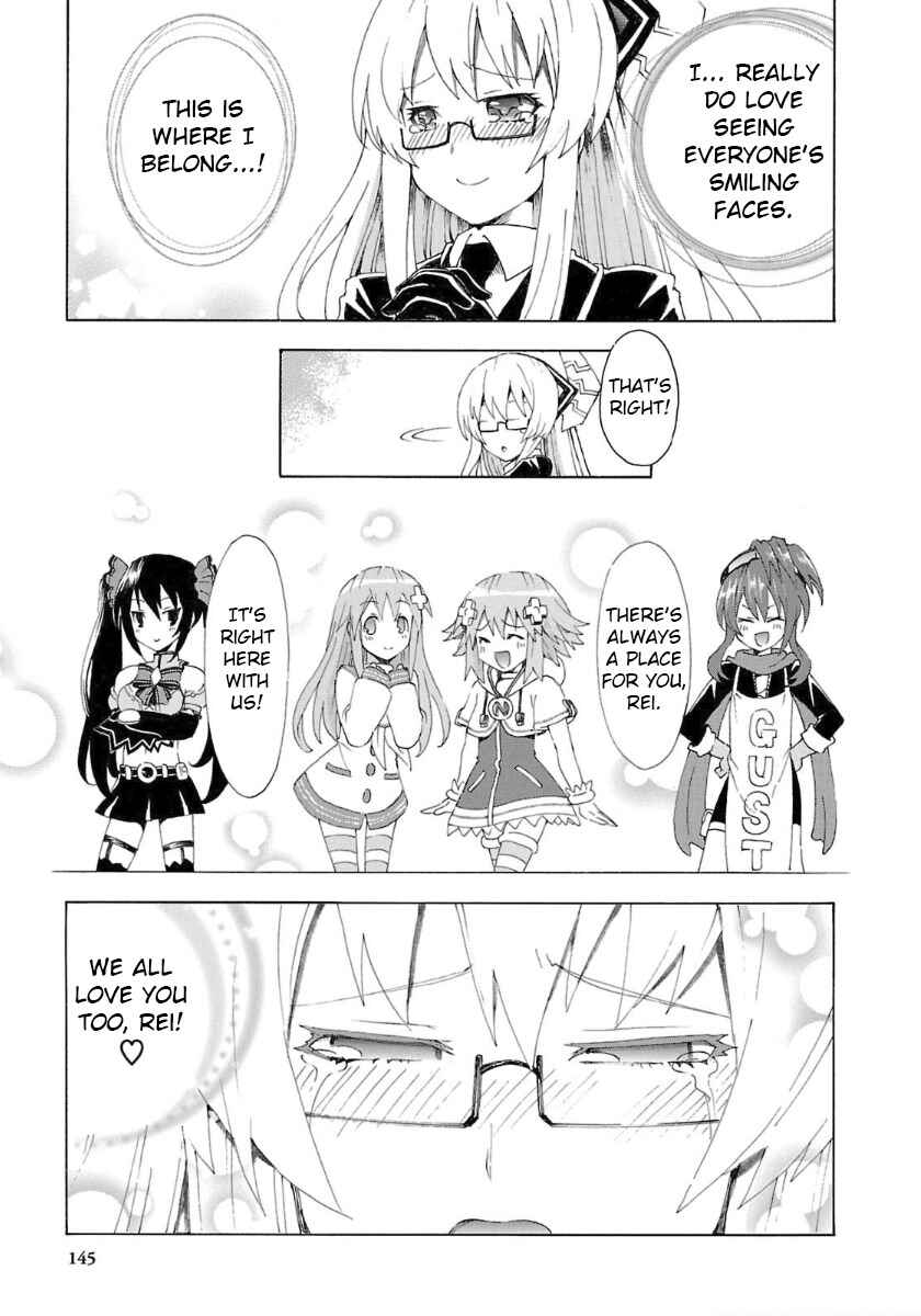 Page 15 Chapter 35 Choujigen Game Neptune - Megami Tsuushin