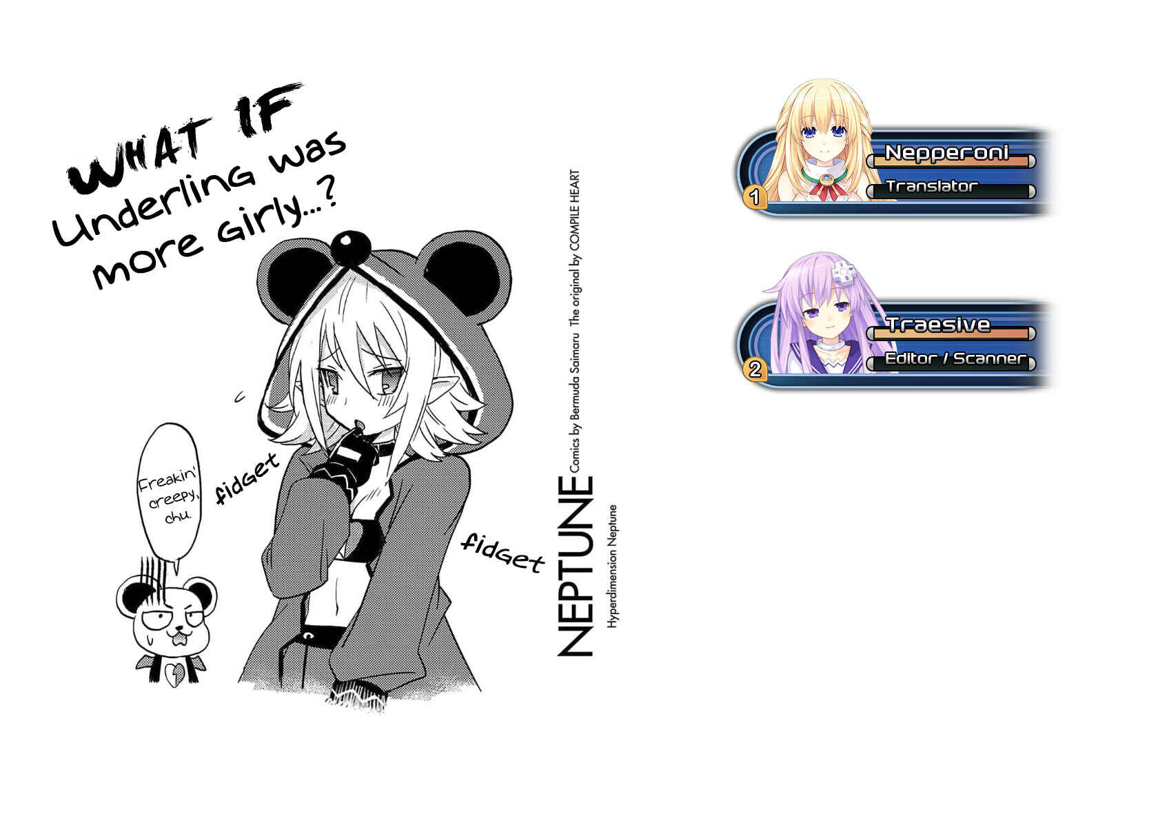 Page 17 Chapter 35 Choujigen Game Neptune - Megami Tsuushin
