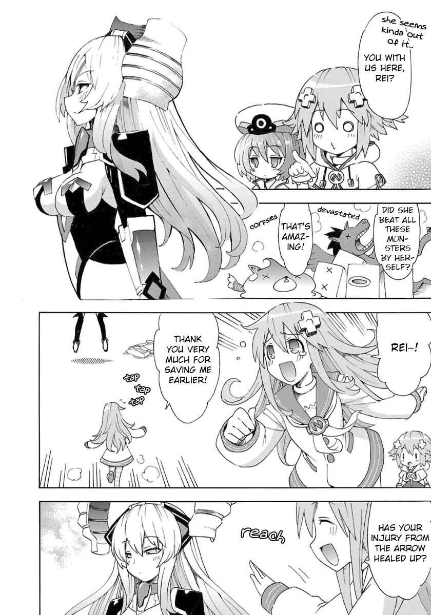 Page 2 Chapter 35 Choujigen Game Neptune - Megami Tsuushin