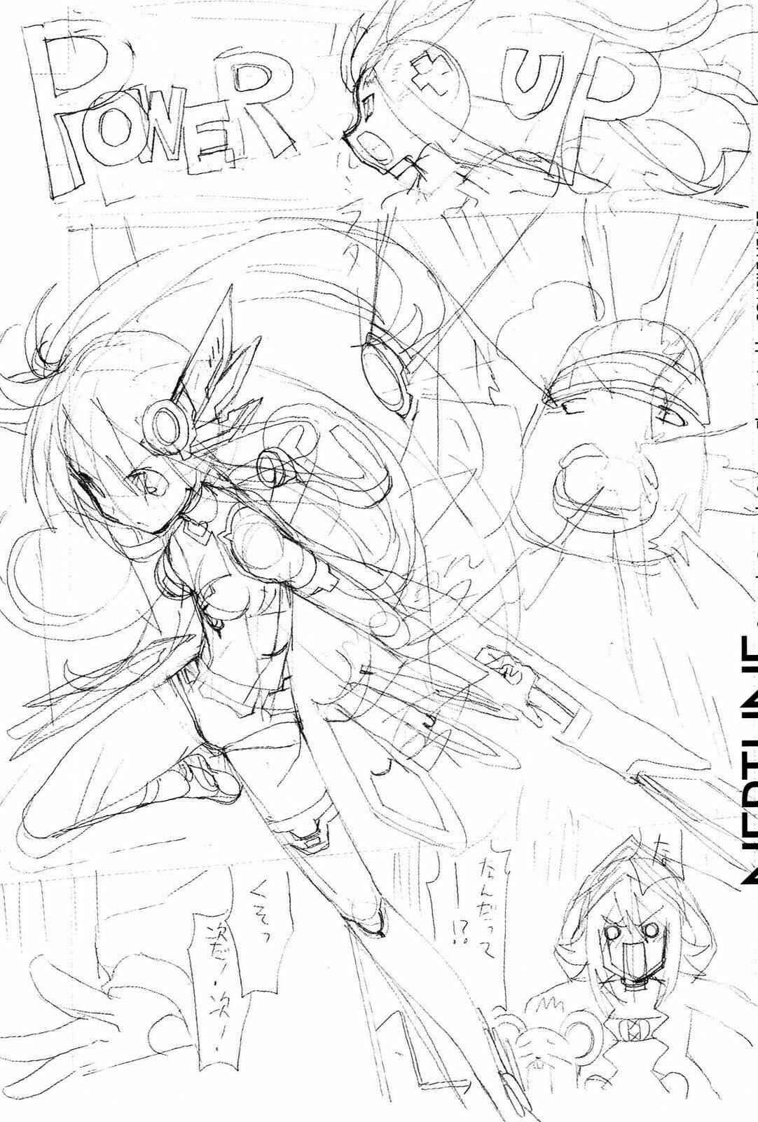 Page 18 Chapter 18 Choujigen Game Neptune - Megami Tsuushin