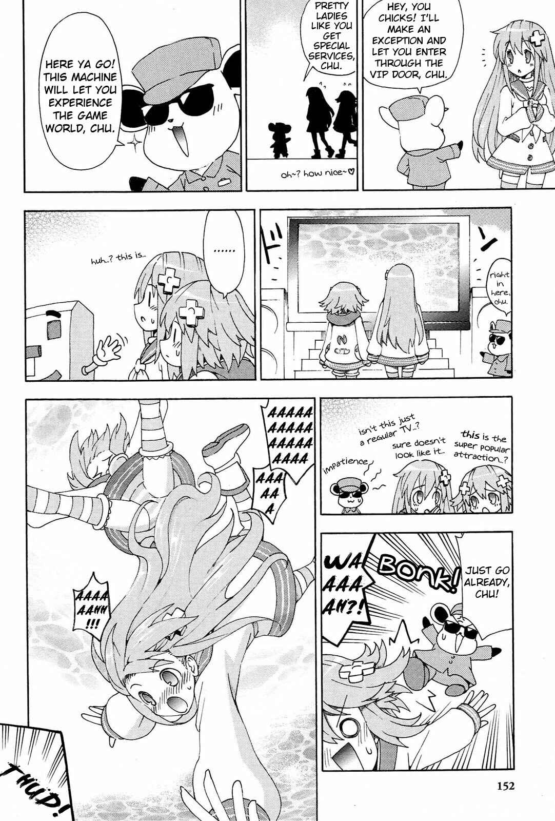 Page 4 Chapter 18 Choujigen Game Neptune - Megami Tsuushin