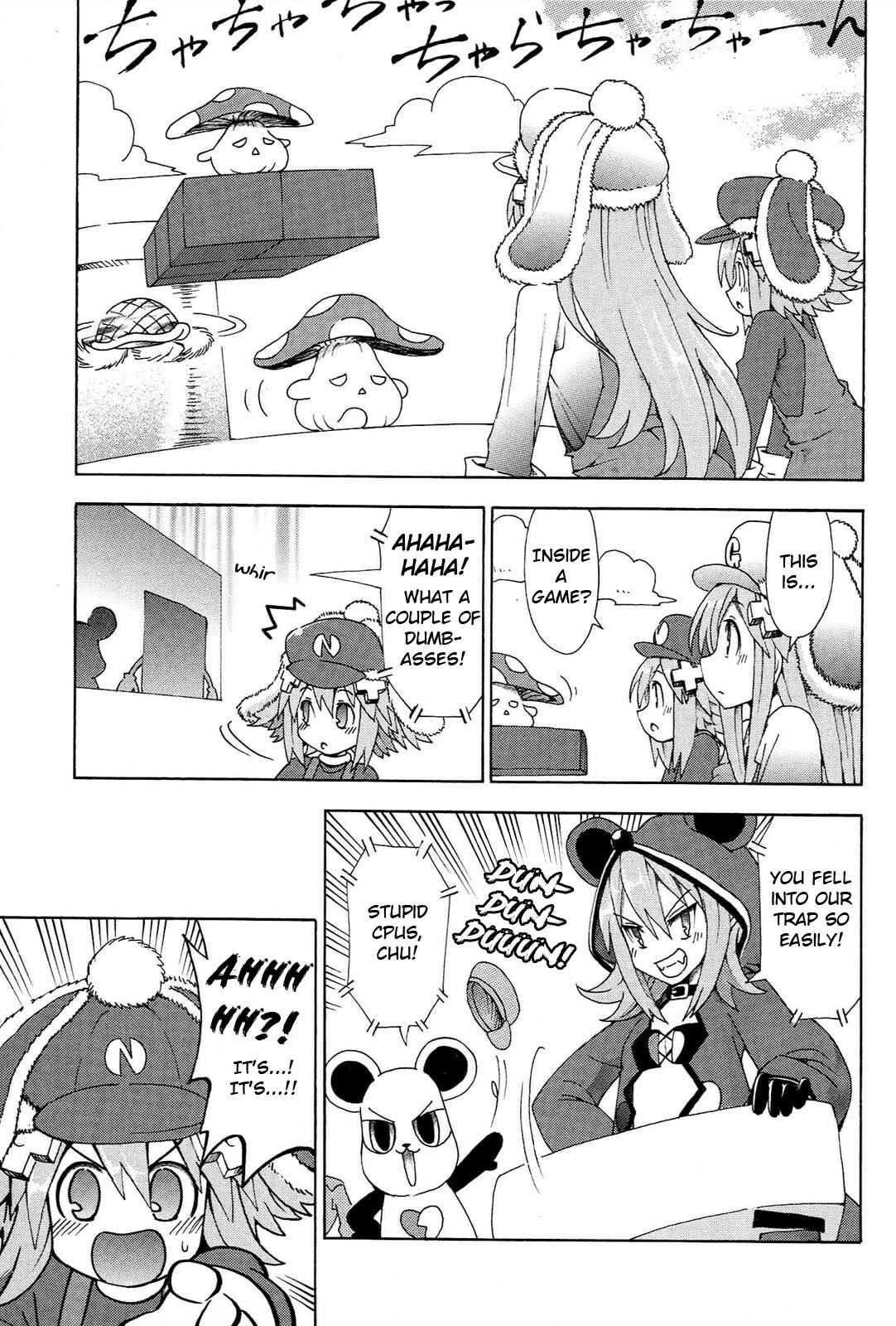 Page 5 Chapter 18 Choujigen Game Neptune - Megami Tsuushin