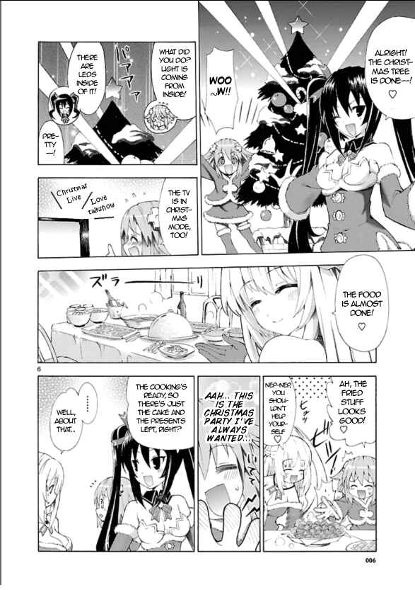 Page 6 Chapter 2 Choujigen Game Neptune - Megami Tsuushin