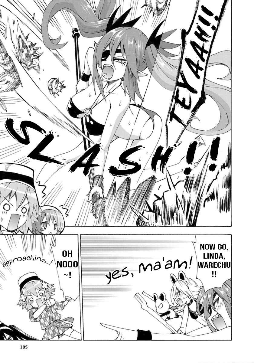 Page 11 Chapter 33 Choujigen Game Neptune - Megami Tsuushin