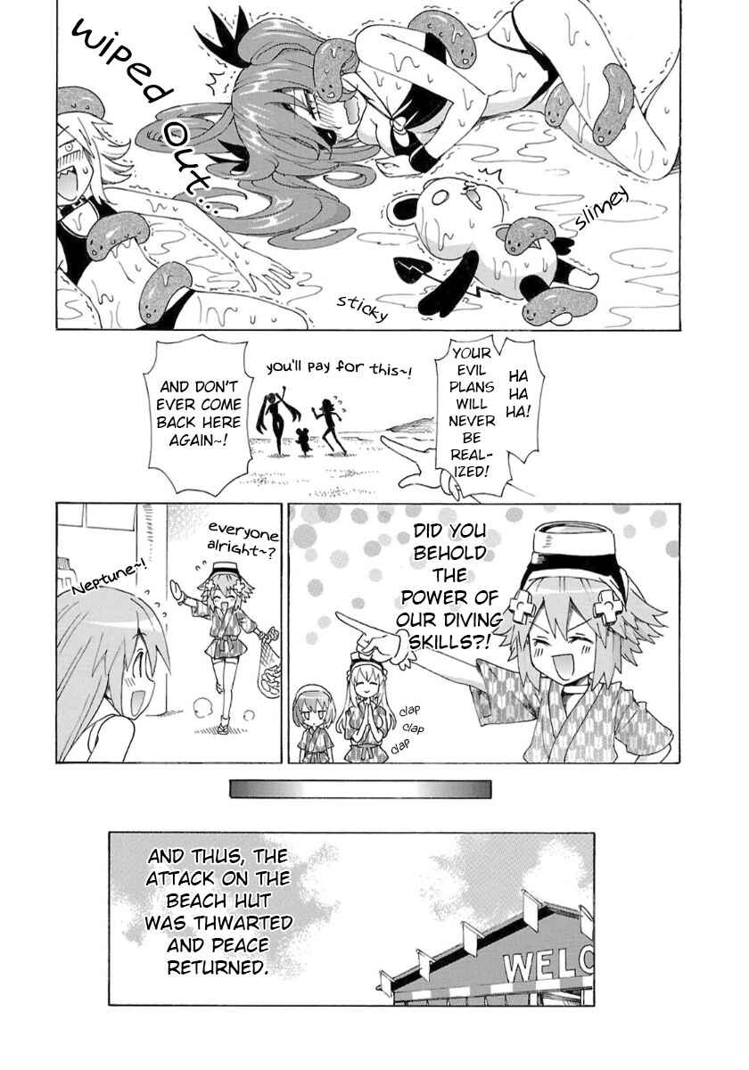 Page 15 Chapter 33 Choujigen Game Neptune - Megami Tsuushin