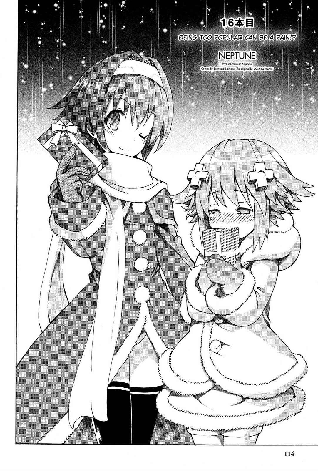 Page 2 Chapter 16 Choujigen Game Neptune - Megami Tsuushin