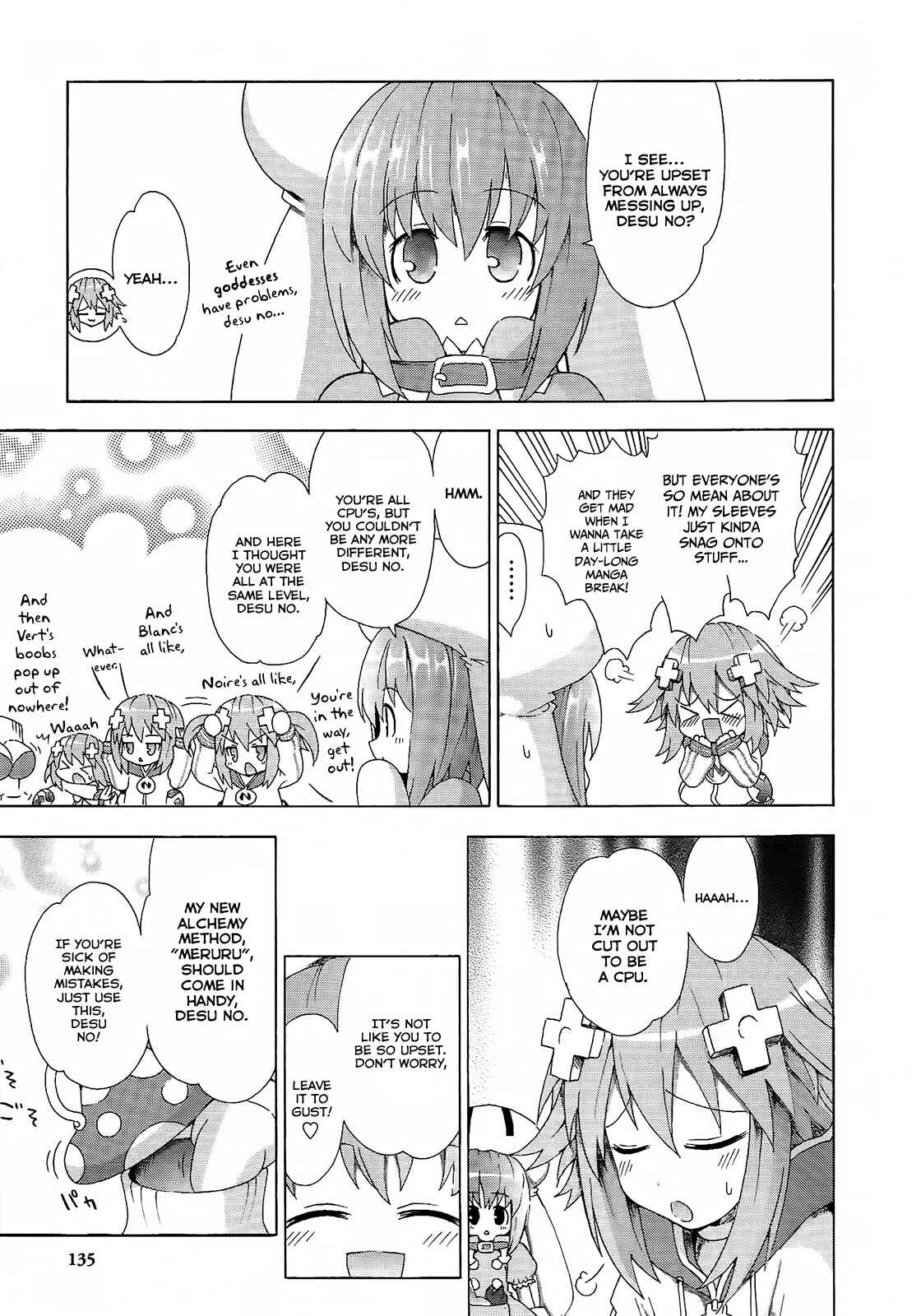 Page 5 Chapter 8 Choujigen Game Neptune - Megami Tsuushin