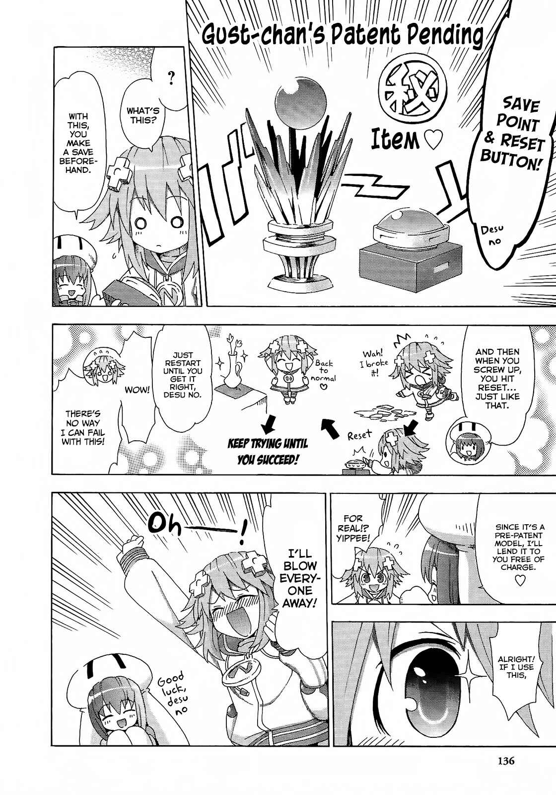Page 6 Chapter 8 Choujigen Game Neptune - Megami Tsuushin