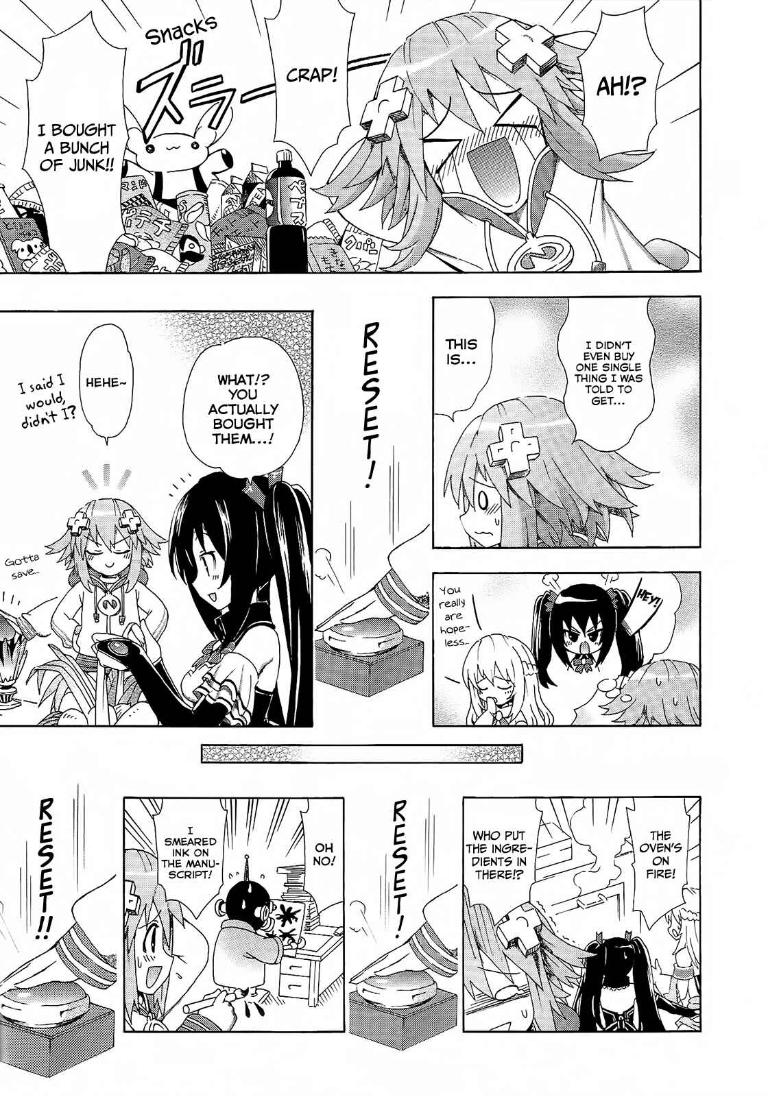 Page 9 Chapter 8 Choujigen Game Neptune - Megami Tsuushin