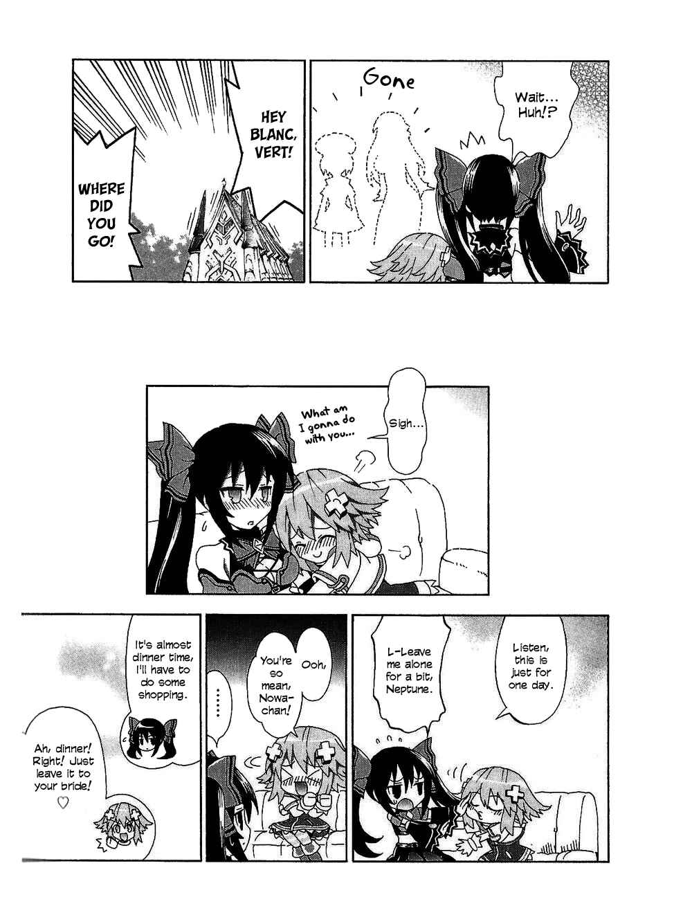 Page 3 Chapter Unknown_889d Choujigen Game Neptune - Megami Tsuushin