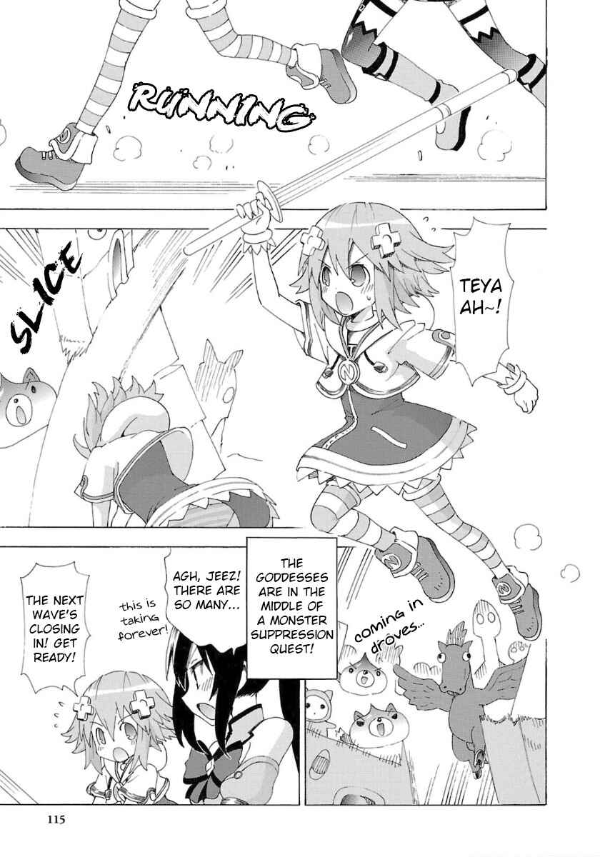 Page 3 Chapter 34 Choujigen Game Neptune - Megami Tsuushin