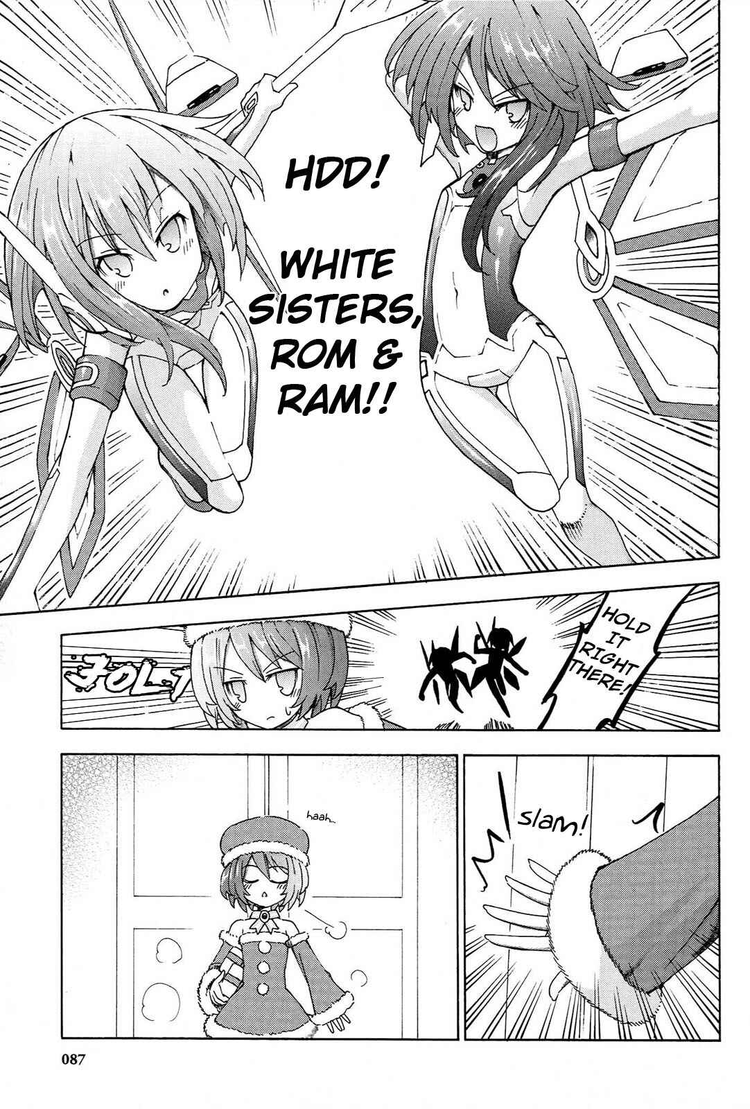 Page 11 Chapter 14 Choujigen Game Neptune - Megami Tsuushin