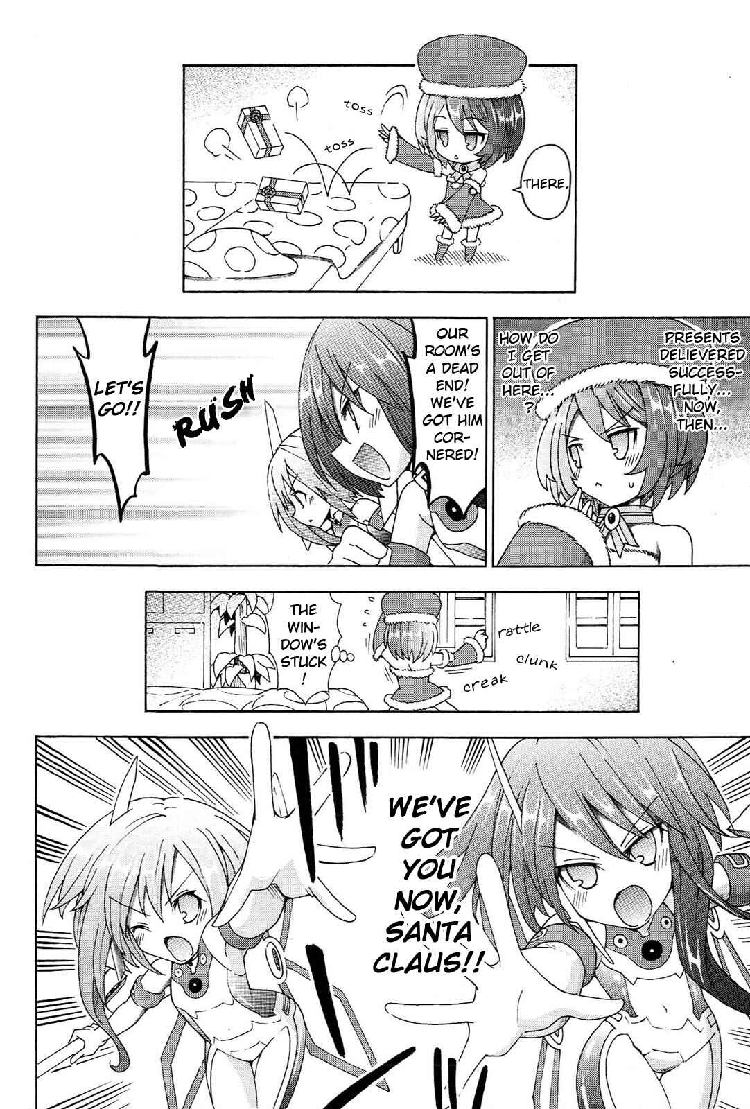 Page 12 Chapter 14 Choujigen Game Neptune - Megami Tsuushin