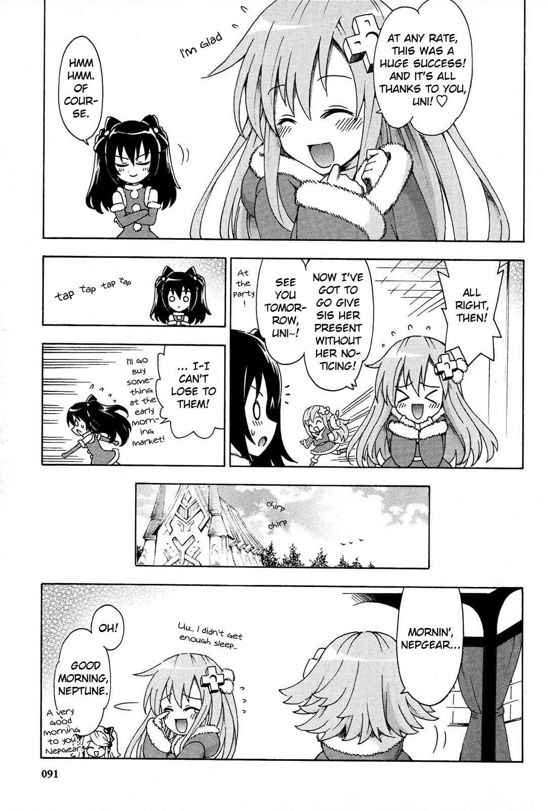 Page 15 Chapter 14 Choujigen Game Neptune - Megami Tsuushin