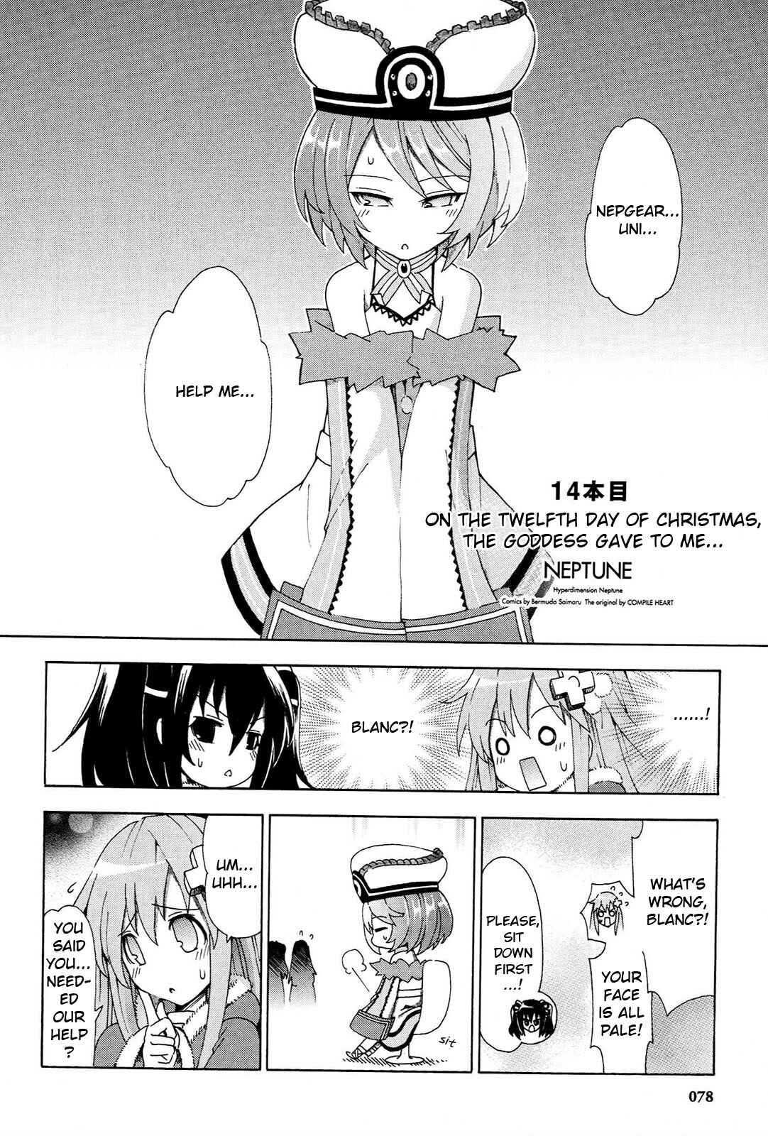 Page 2 Chapter 14 Choujigen Game Neptune - Megami Tsuushin