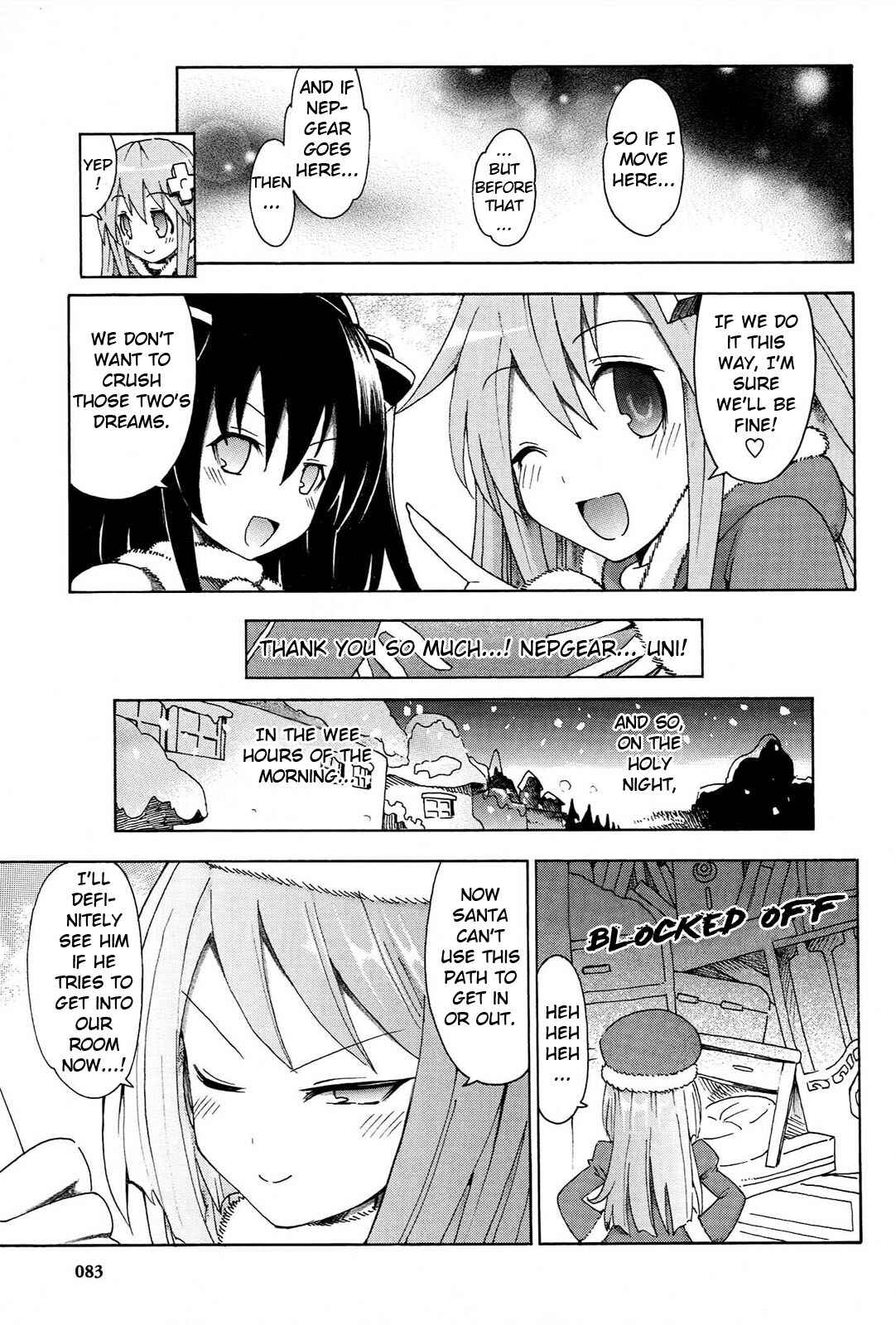 Page 7 Chapter 14 Choujigen Game Neptune - Megami Tsuushin