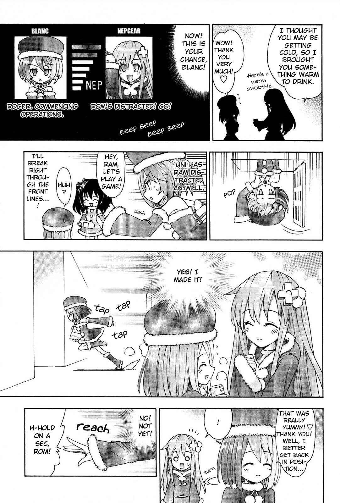 Page 9 Chapter 14 Choujigen Game Neptune - Megami Tsuushin