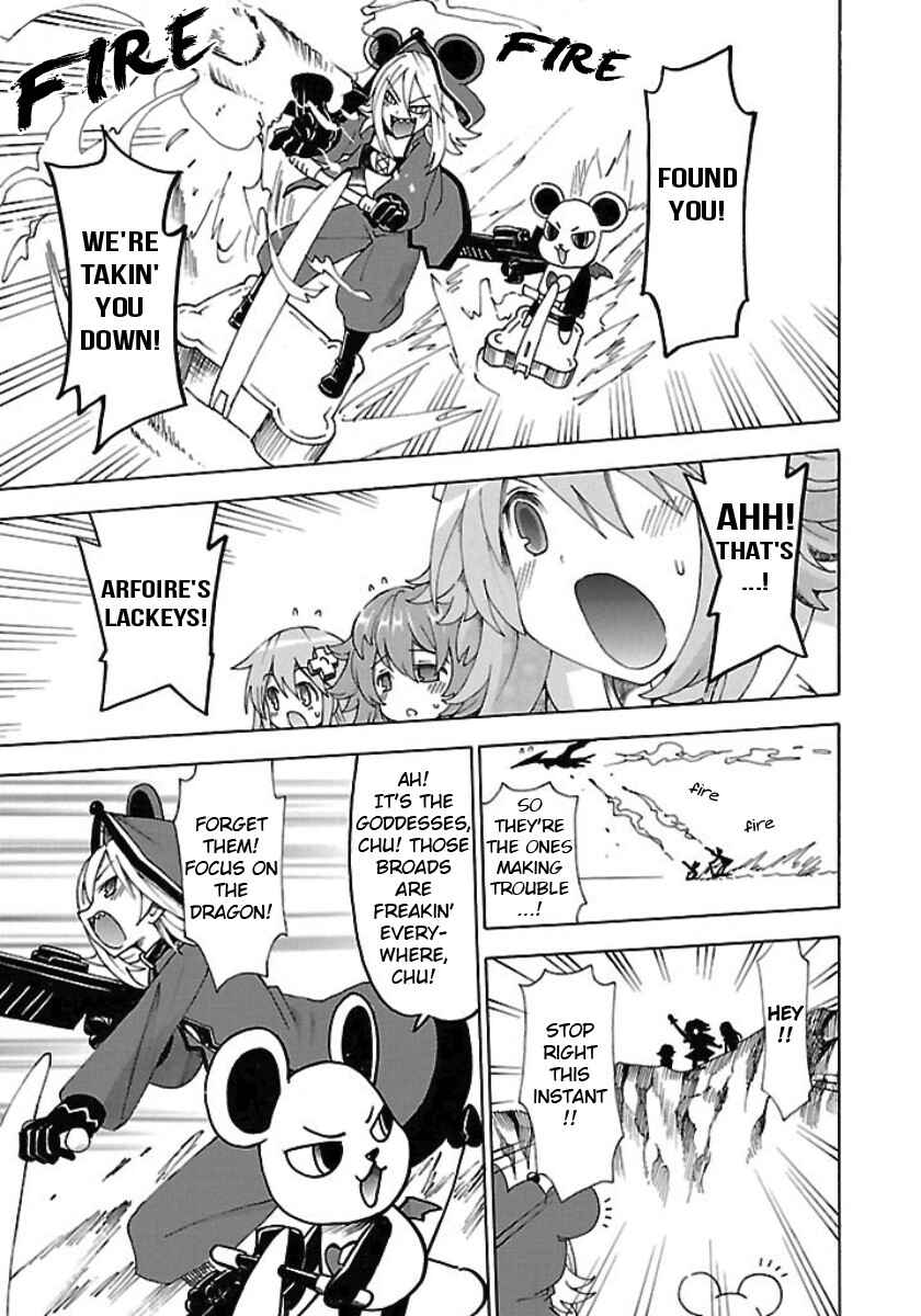 Page 11 Chapter 24 Choujigen Game Neptune - Megami Tsuushin