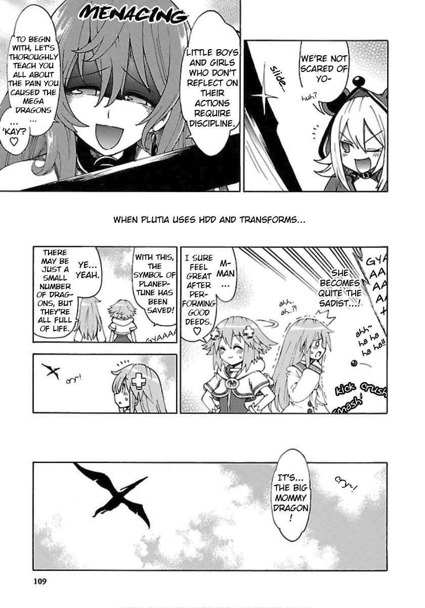 Page 15 Chapter 24 Choujigen Game Neptune - Megami Tsuushin