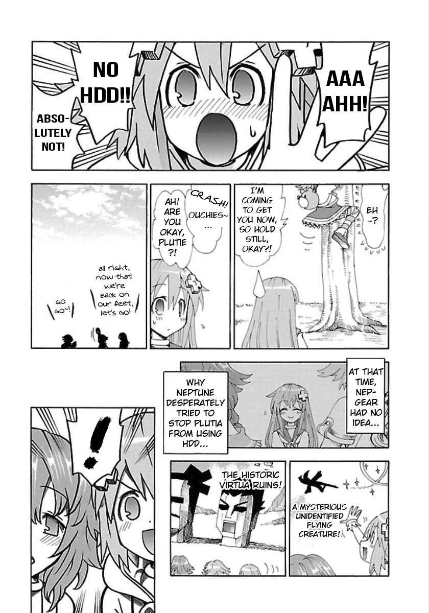 Page 5 Chapter 24 Choujigen Game Neptune - Megami Tsuushin