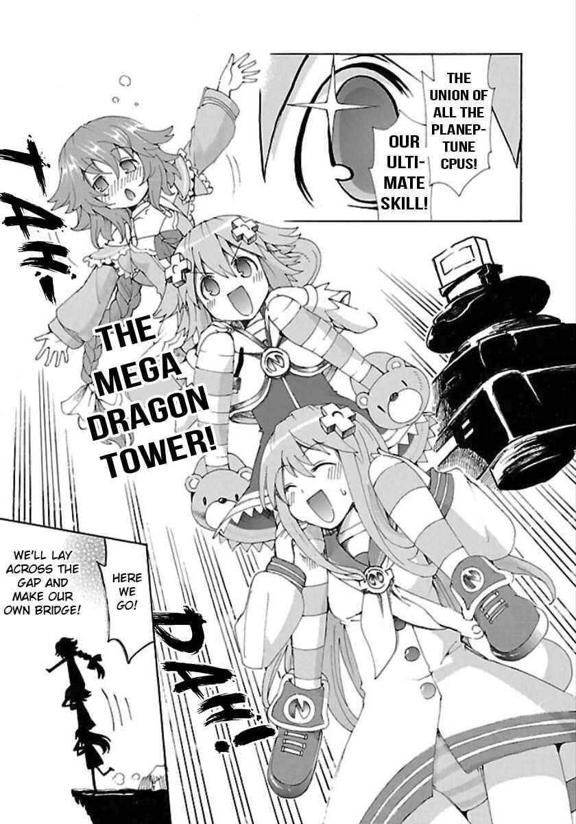 Page 7 Chapter 24 Choujigen Game Neptune - Megami Tsuushin