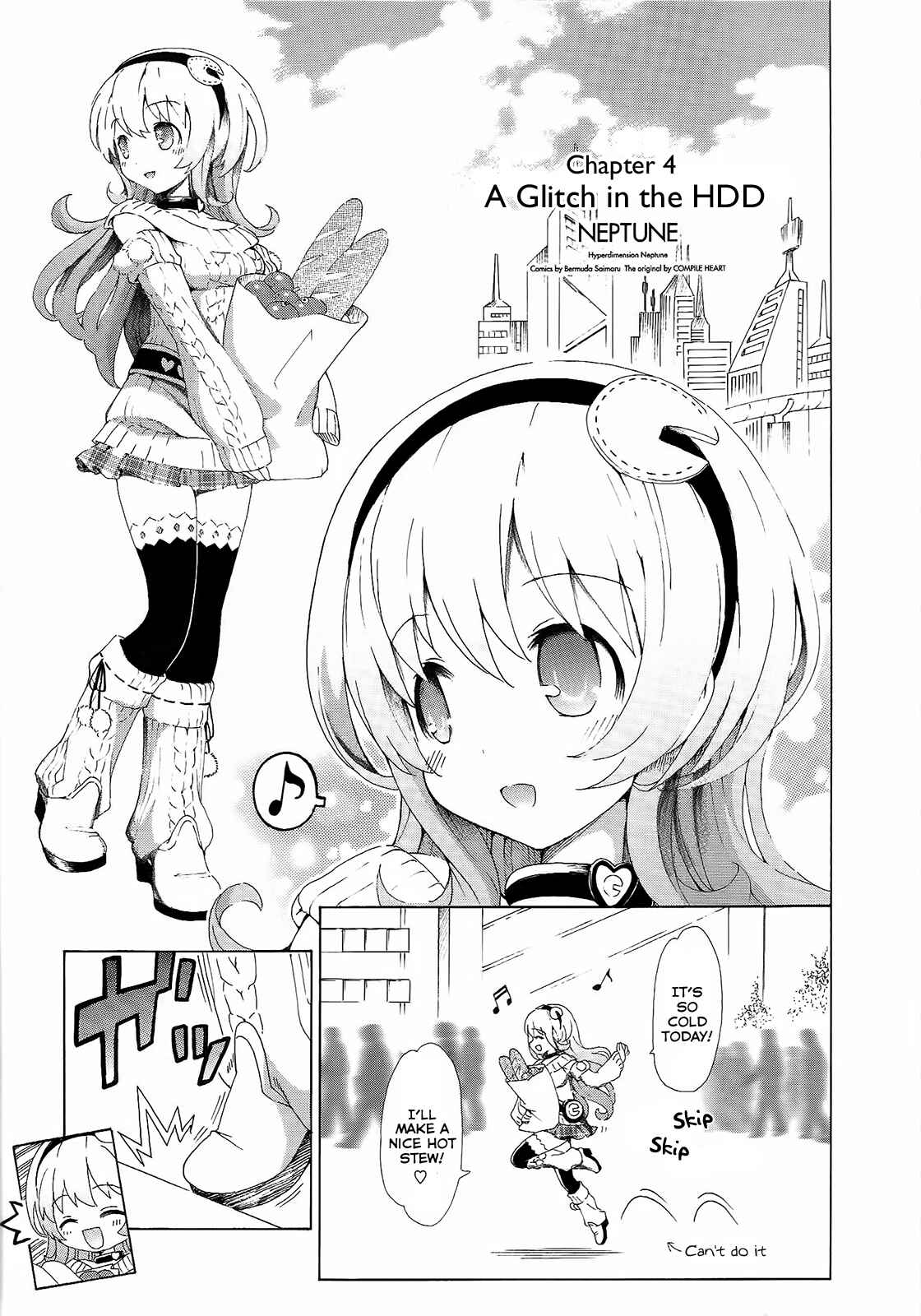 Page 1 Chapter 4 Choujigen Game Neptune - Megami Tsuushin
