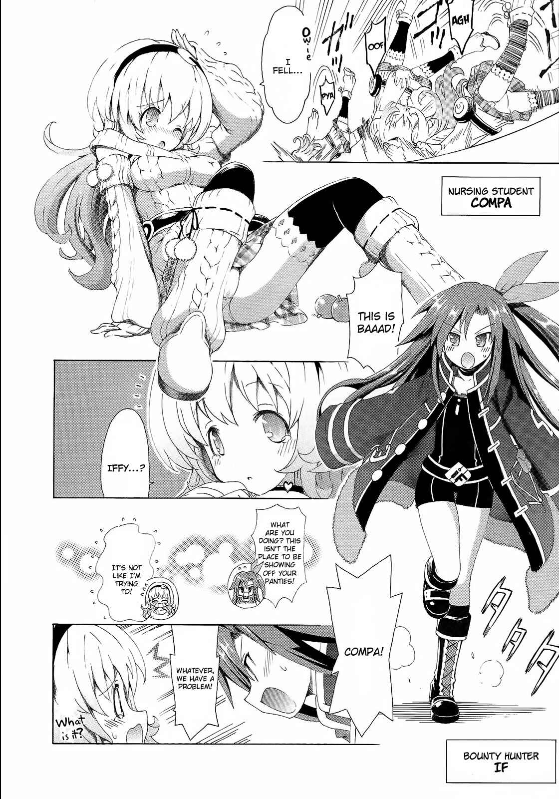 Page 2 Chapter 4 Choujigen Game Neptune - Megami Tsuushin