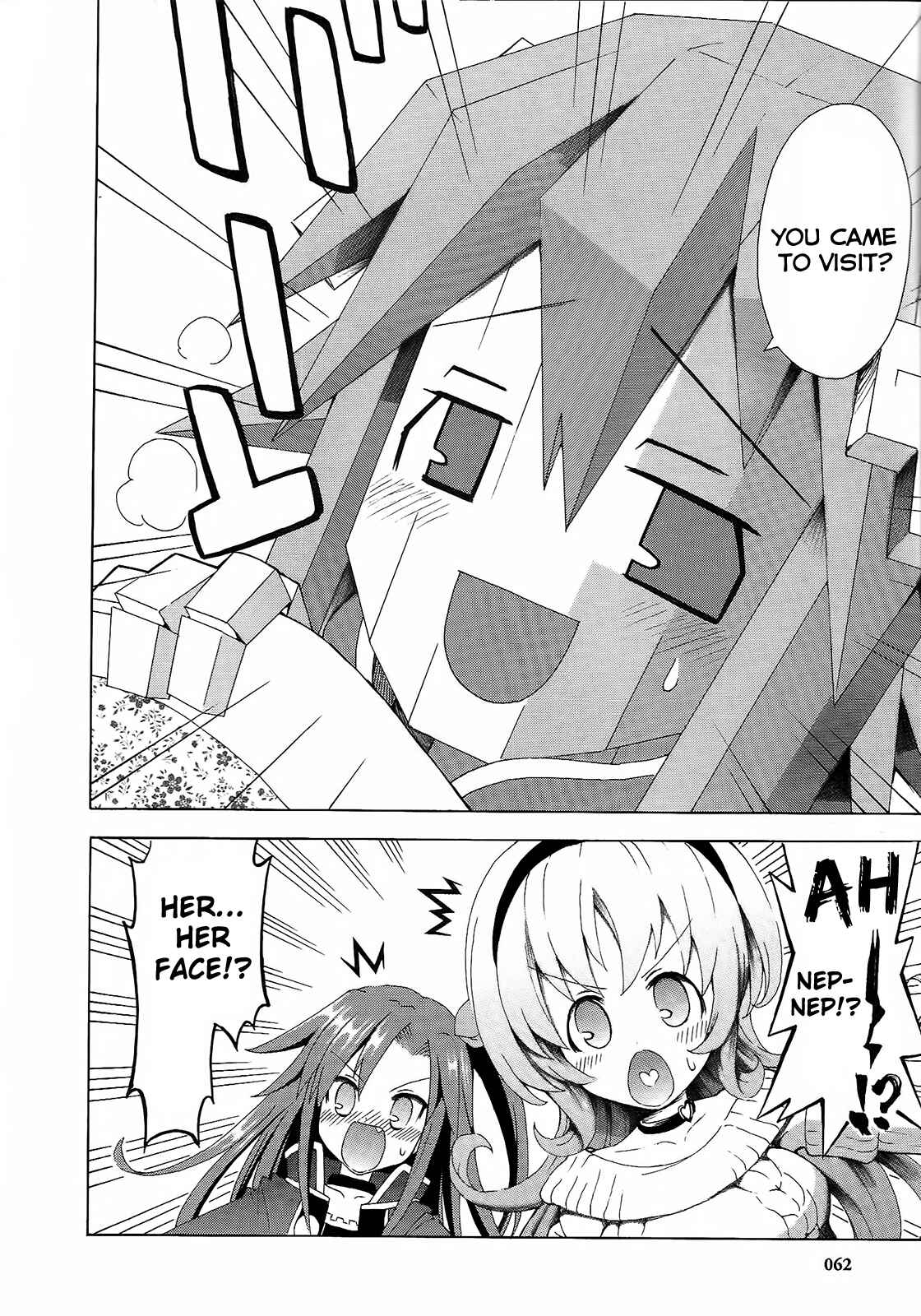 Page 4 Chapter 4 Choujigen Game Neptune - Megami Tsuushin