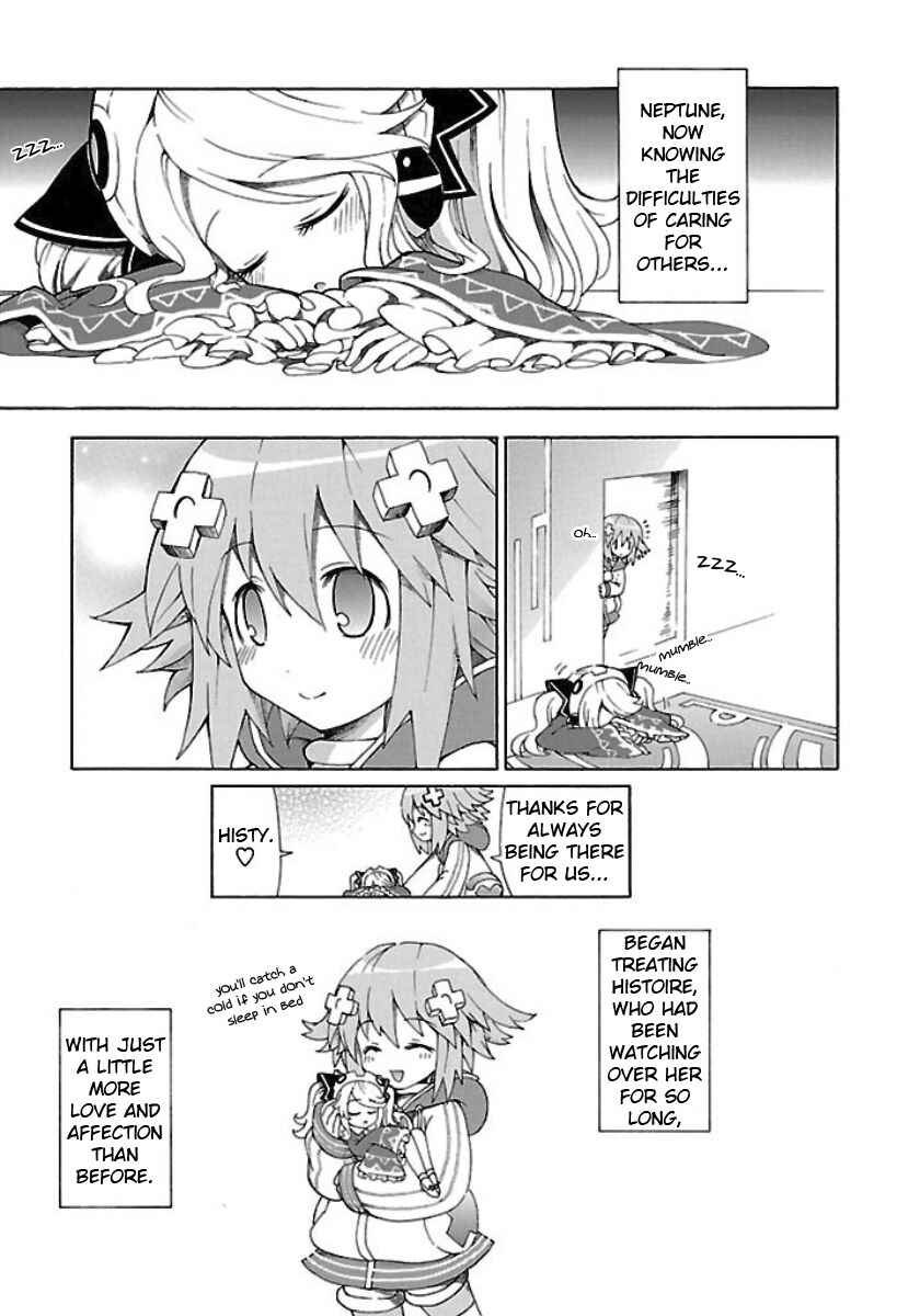 Page 21 Chapter 19 Choujigen Game Neptune - Megami Tsuushin