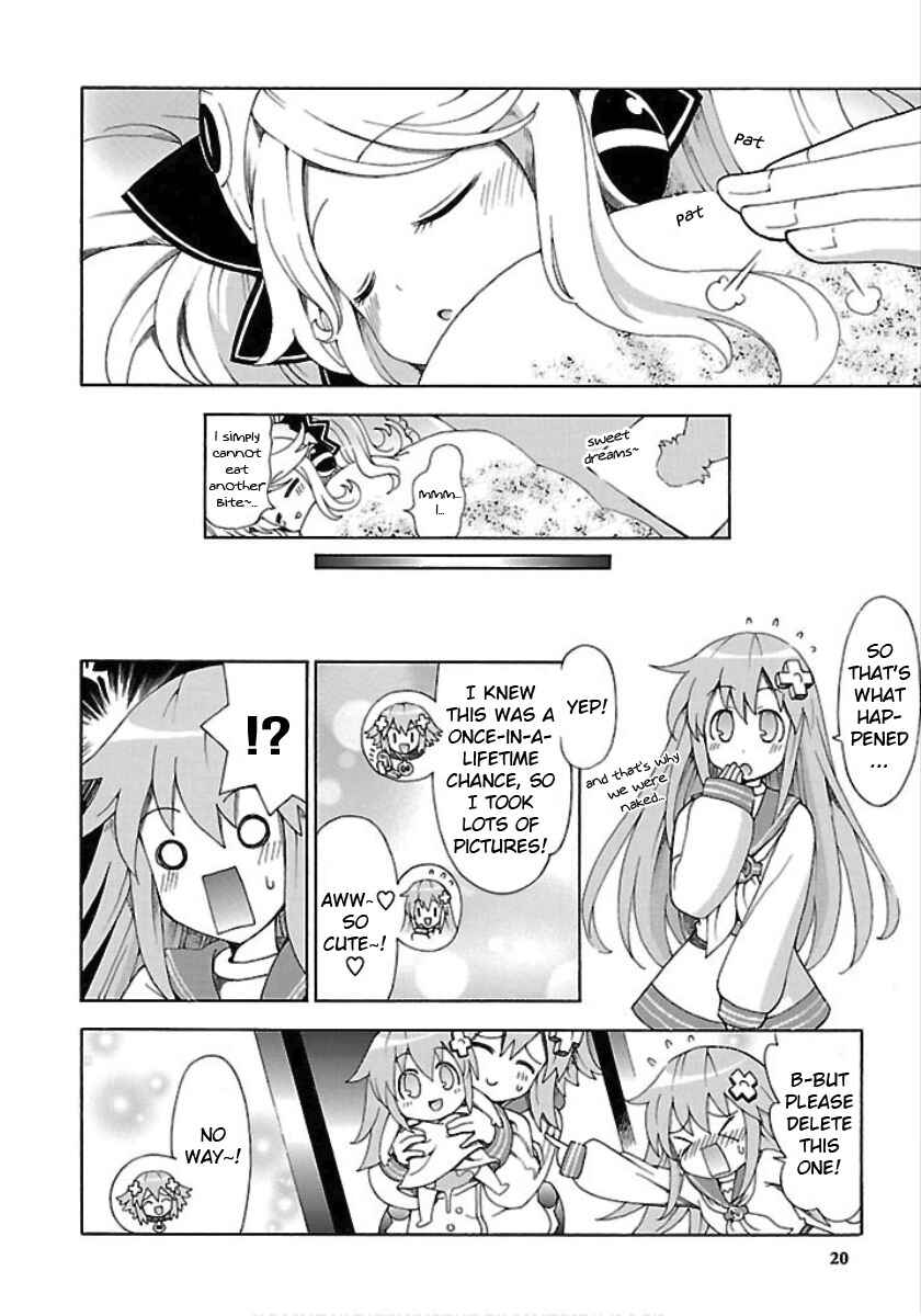 Page 22 Chapter 19 Choujigen Game Neptune - Megami Tsuushin
