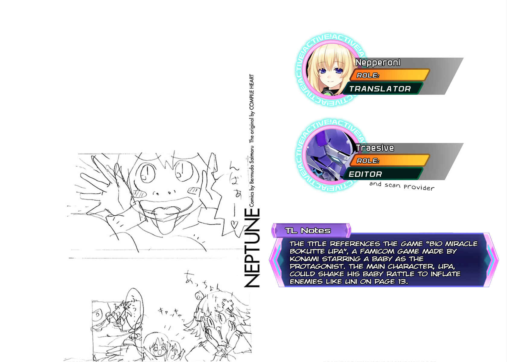 Page 23 Chapter 19 Choujigen Game Neptune - Megami Tsuushin