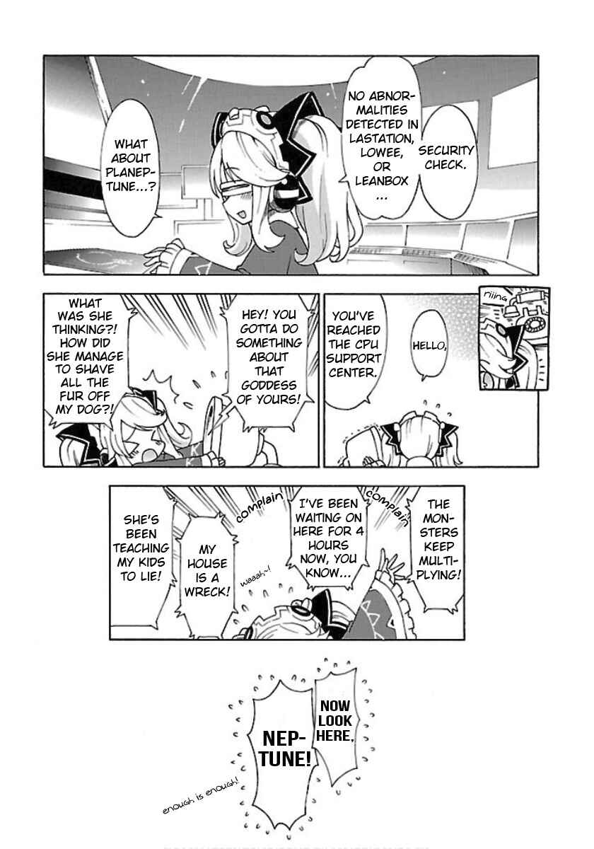 Page 7 Chapter 19 Choujigen Game Neptune - Megami Tsuushin