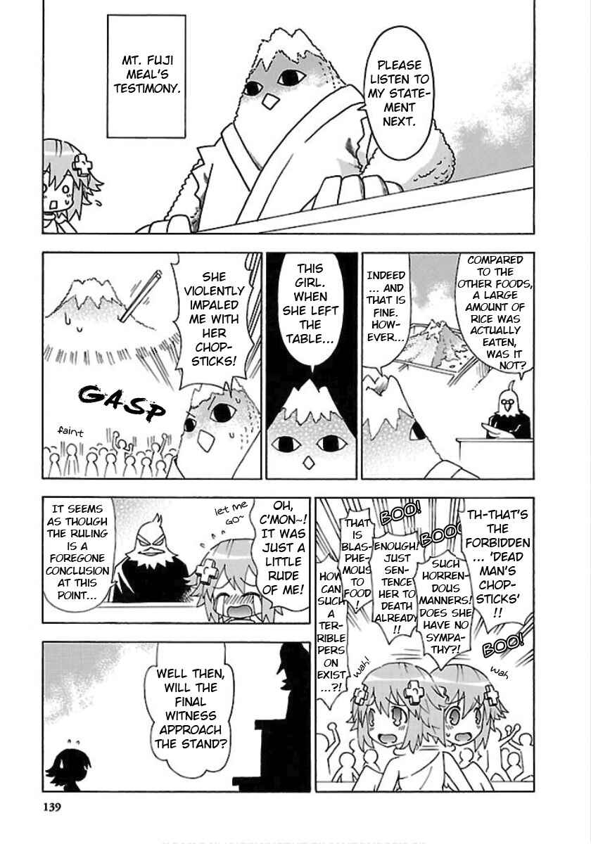 Page 9 Chapter 26 Choujigen Game Neptune - Megami Tsuushin