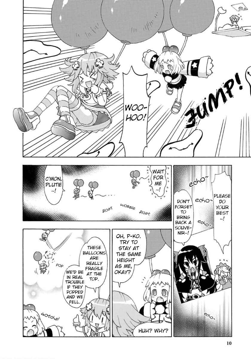 Page 12 Chapter 28 Choujigen Game Neptune - Megami Tsuushin