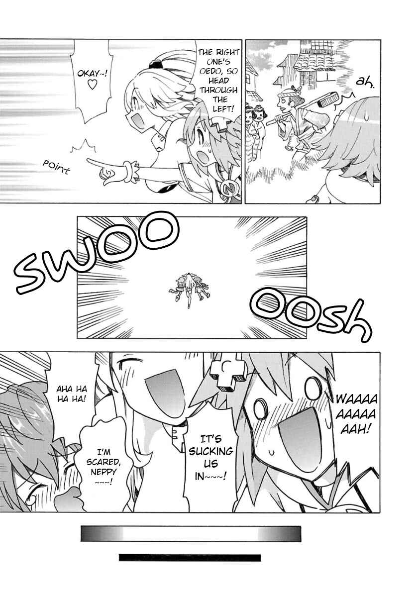 Page 19 Chapter 28 Choujigen Game Neptune - Megami Tsuushin